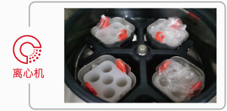 Image module