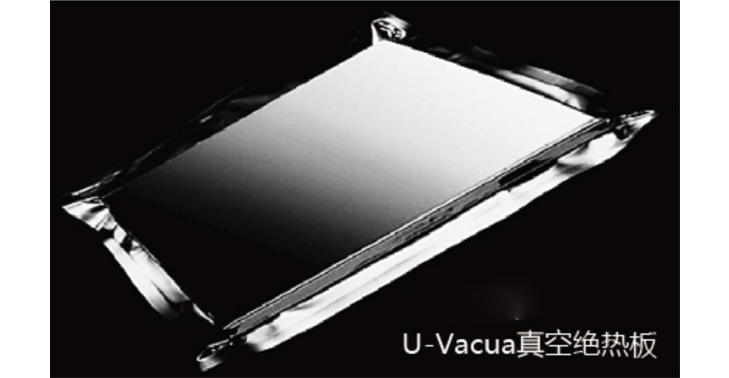 Image module